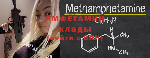 MDMA Алзамай